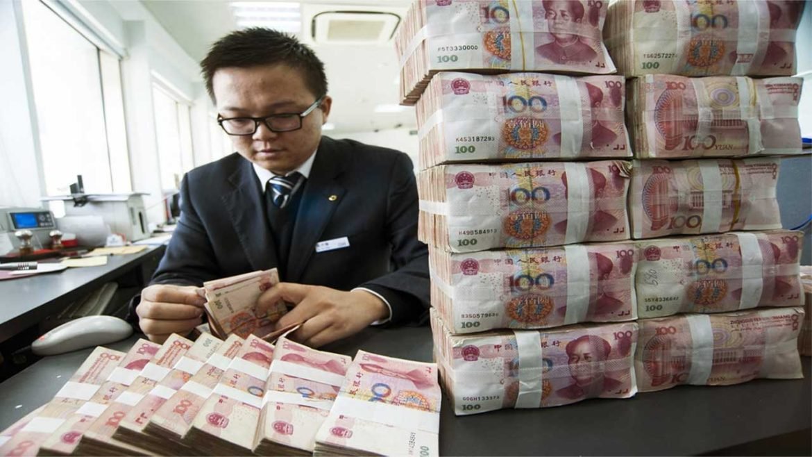 Chinese Yuan weakens to 7. 2258 against dollar